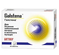 Гомеопатические таблетки Галстена