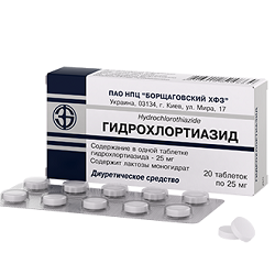 Таблетки Гидрохлортиазид 25 мг