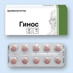Таблетки Гинос 40 мг