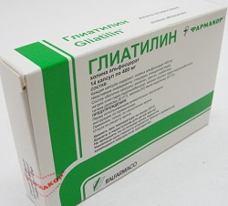Капсулы Глиатилин 400 мг