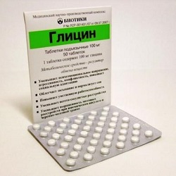 Подъязычные таблетки Глицин