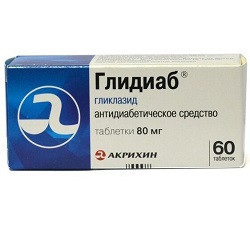 Таблетки Глидиаб 80 мг