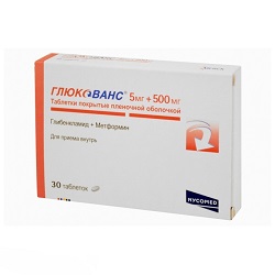 Таблетки Глюкованс 5 мг + 500 мг