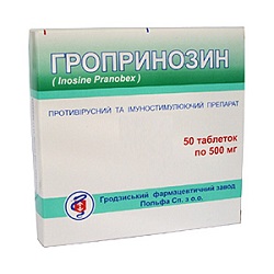 Таблетки Гропринозин 500 мг