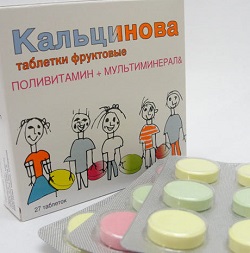 Фруктовые таблетки Кальцинова для детей