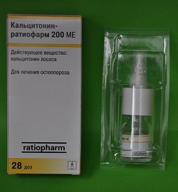 Полипептидный гормон Кальцитонин
