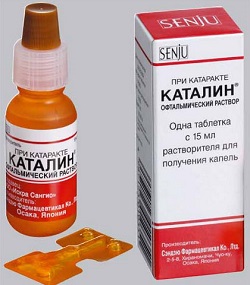 Каталин – средство от катаракты