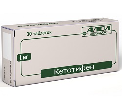 Кетотифен в таблетках 1 мл