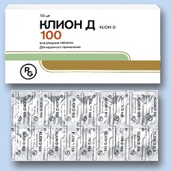 Вагинальные таблетки Клион-Д 100