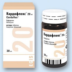 Кордафлекс в таблетках 20 мг
