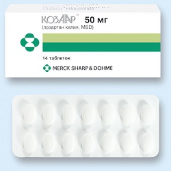 Козаар в таблетках 50 мг