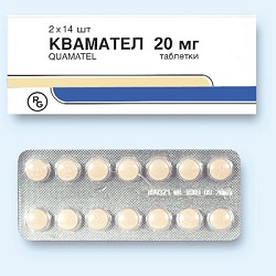 Квамател в таблетках 20 мг