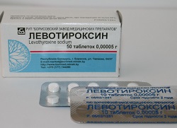 Левотироксин в таблетках 50 мкг