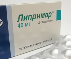 Липримар в таблетках 40 мг