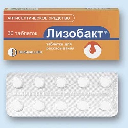 Таблетки для рассасывания Лизобакт