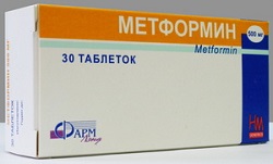 Метформин в таблетках 500 мг