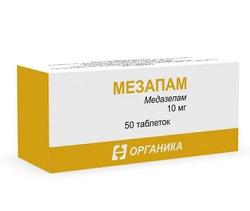 Таблетки Мезапам