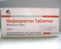 Мифепристон в таблетках 200 мг