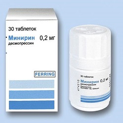 Минирин в таблетках 0,2 мг