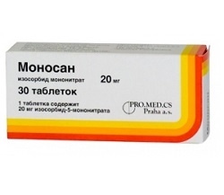 Моносан в таблетках 20 мг
