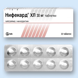 Нифекард ХЛ в таблетках 30 мг
