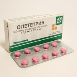 Олететрин в таблетках 125 мг