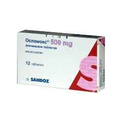 Оспамокс в таблетках 500 мг