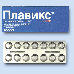 Плавикс 75 мг: состав и форма выпуска, как действует лекарство и возможные заменители медикамента, показания к применению