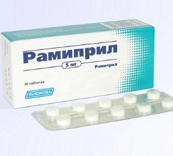 Таблетки Рамиприл 5 мг