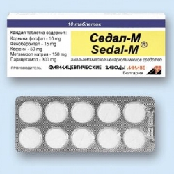 Таблетки Седал-М