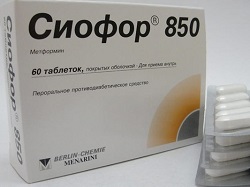 Таблетки, покрытые оболочкой, Сиофор 850 мг