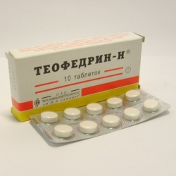 Таблетки Теофедрин-Н