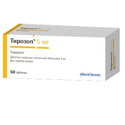 Таблетки, покрытые пленочной оболочкой, Тирозол 5 мг