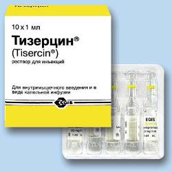 Раствор для внутримышечного введения и инфузий Тизерцин