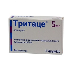 Таблетки Тритаце 5 мг