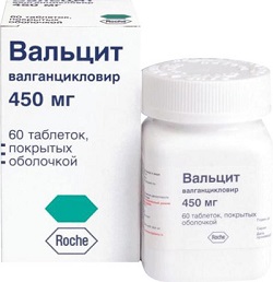 Таблетки Вальцит 450 мг