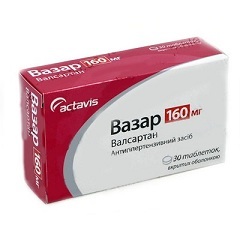 Таблетки Вазар 160 мг