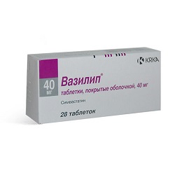 Таблетки Вазилип 40 мг