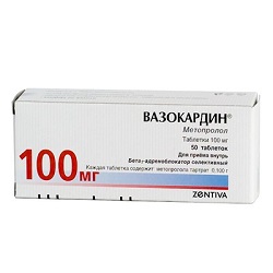 Таблетки Вазокардин 100 мг