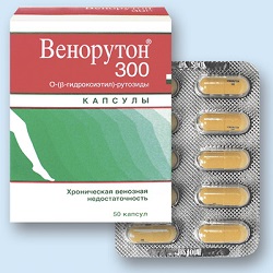 Капсулы Венорутон 300 мг