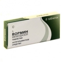 Таблетки Вормин 100 мг