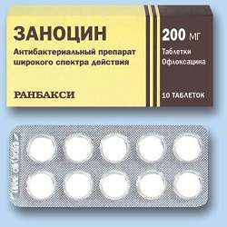 Таблетки Заноцин 200 мг