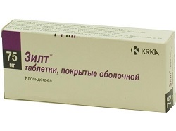 Таблетки Зилт 75 мг