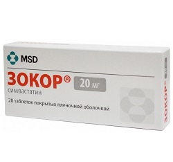 Таблетки Зокор 20 мг