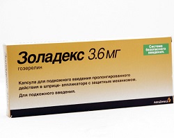 Капсулы Золадекс 3,6 мг